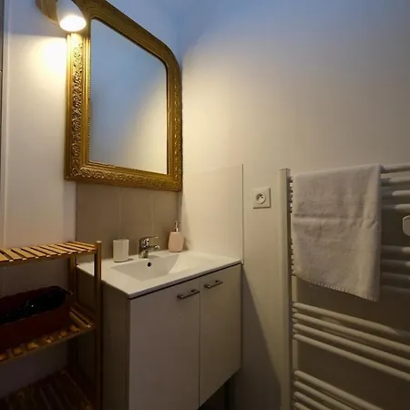Le Balcon D'adam - Center Of - 2 People Appartement Rouen